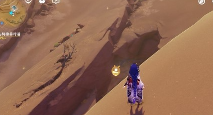 《原神》3.4新boss风蚀沙虫位置分享
