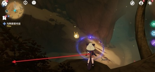 《原神》3.4新boss风蚀沙虫位置分享