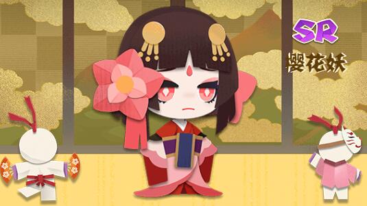《阴阳师妖怪屋》樱花妖喜欢的物品有哪些