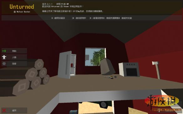 《未变异者》野战和CQB作战枪械配置心得