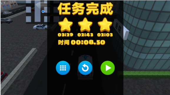 救援驾驶挑战游戏最新版下载