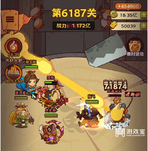 咸鱼之王最强阵容2023全红搭配