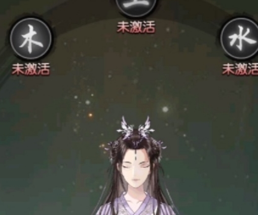 以仙之名斗法大会怎么玩