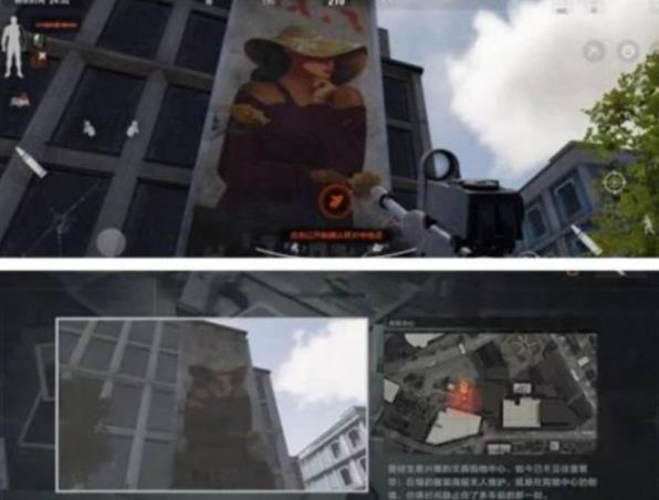 暗区突围军港照片任务怎么做军港照片位置分享大全
