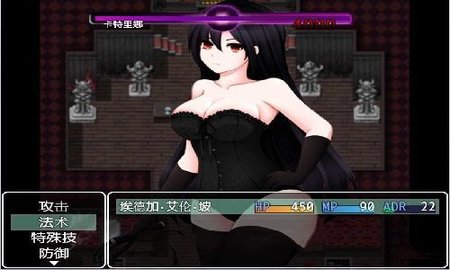 御光盟国女妖支配者礼包码是多少 女妖支配者御光盟国7位礼包码最新