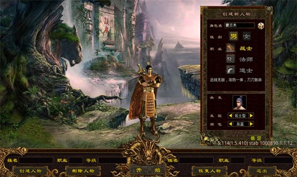 宏烨忘忧游戏正式正版
