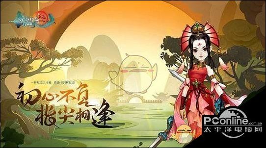 剑网3指尖江湖玄晶获得方法大全