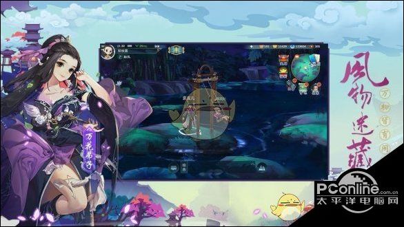 剑网3指尖江湖天外陨铁获取方式
