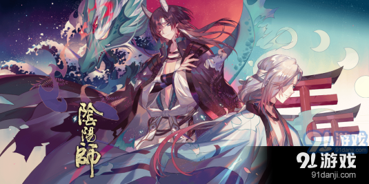 阴阳师灯彩华宵灯花射虎灯谜题目答案选什么