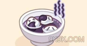 未定事件簿汤圆食谱大全最新一览