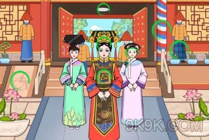 文字玩出花环环回宫攻略详解