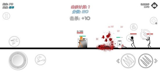 火柴人战争复仇打击安装包