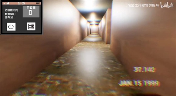打开后室2