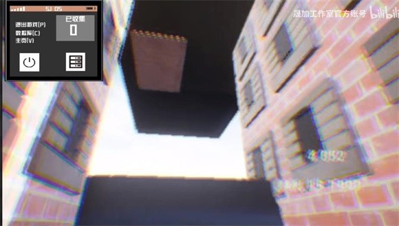打开后室2
