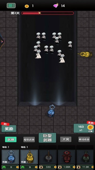 战地守卫猛鬼小屋安卓免费版