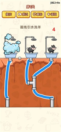 脑洞太疯狂免费正版