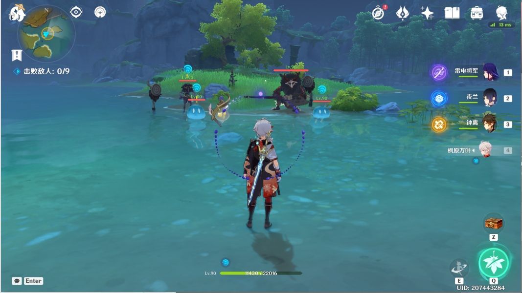 原神灯后勤绩任务怎么做？ 原神灯后勤绩任务通关教程