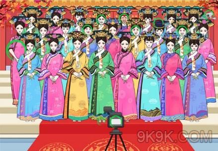 文字玩出花后宫合影攻略详解