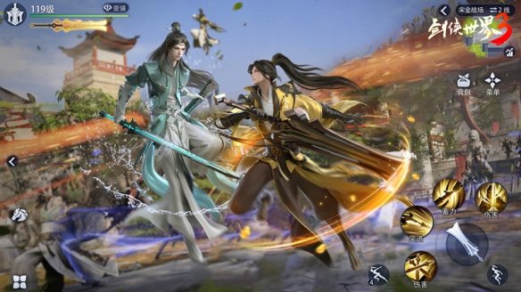 新年新江湖!《剑侠世界3》2023开启全新旅程