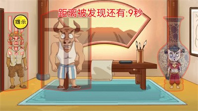 最强大脑解谜安卓版