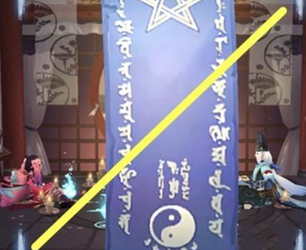 阴阳师2023.2月神秘图案画法大全|阴阳师2023二月神秘符咒怎么画？