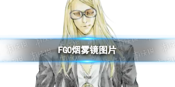 《FGO》烟雾镜图片-烟雾镜特斯卡特利波卡立绘