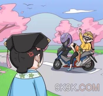 文字玩出花鬼火四郎攻略详解