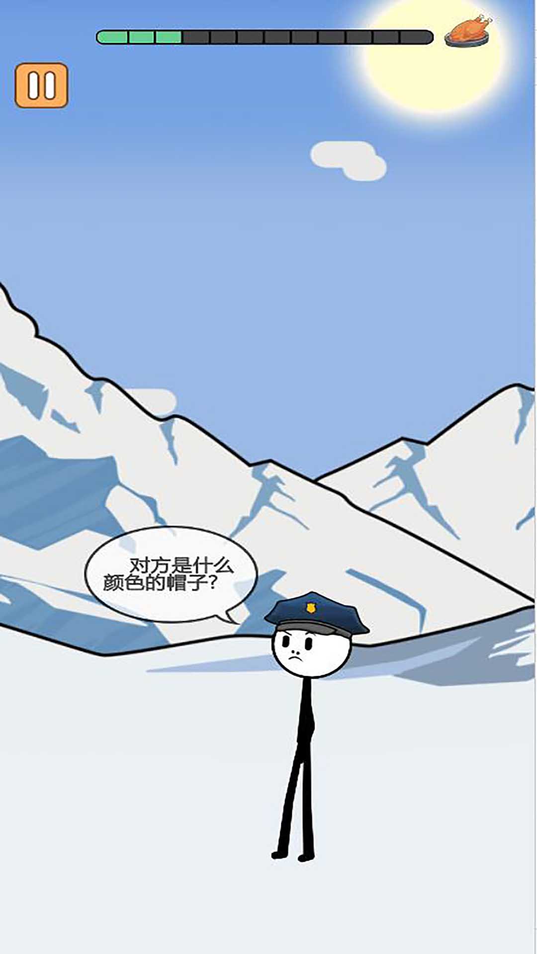火柴人逃亡录2免费安卓版下载