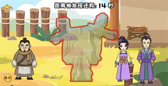 剧情大闯关下载安装