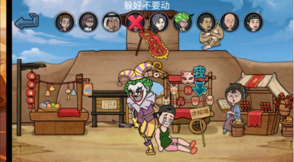 妖精别过来免费正版