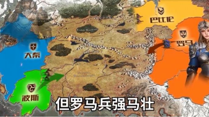 神之利刃安卓下载