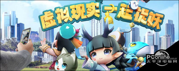 一起来捉妖翼火蛇强度介绍
