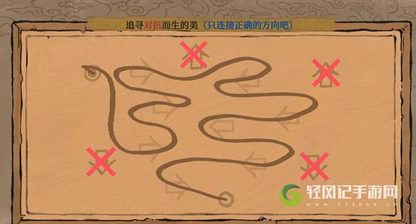 江南百景图追寻对抗而生的美关卡如何进行连线？追寻对抗而生的美关卡连线解析与分享[多图]图片1