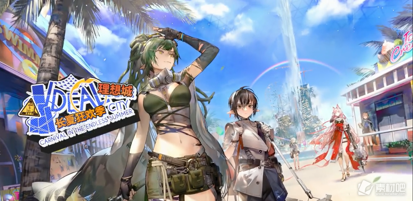 《明日方舟》生息演算基地布局策略