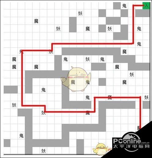 想不想修真天四无思天秘境攻略