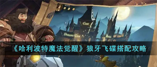 动物餐厅有效兑换码是多少？动物餐厅有效兑换码一览