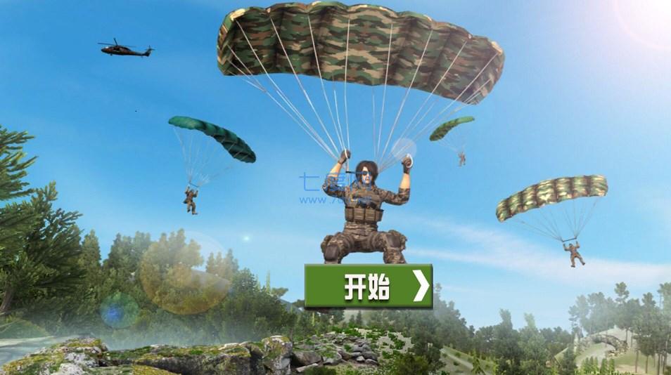 暗杀者世界游戏下载