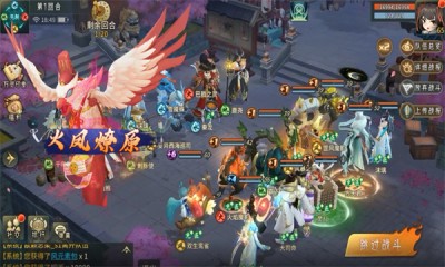 请听仙尊的话免费正版