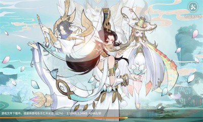 请听仙尊的话免费正版