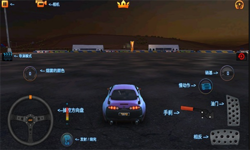 迪拜漂移2免费正版