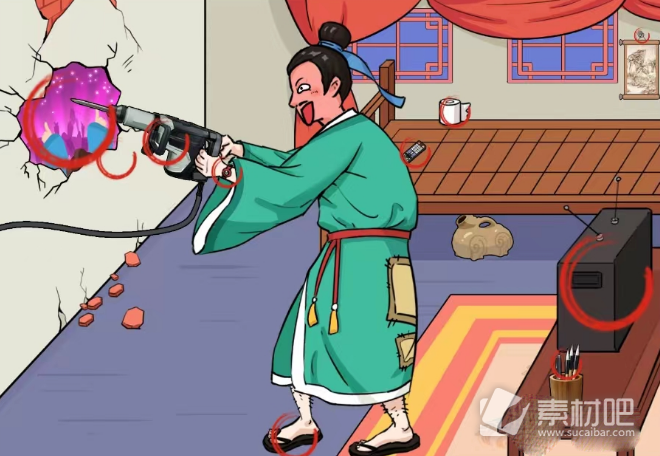 《文字玩出花》凿壁借光通关策略