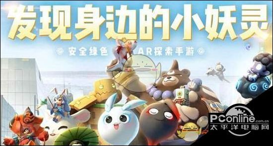 一起来捉妖巢穴妖灵捕捉方法攻略