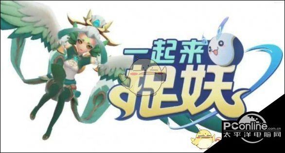 一起来捉妖银灵童子介绍