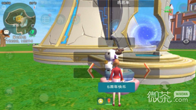 创造与魔法放灯祈愿活动攻略一览