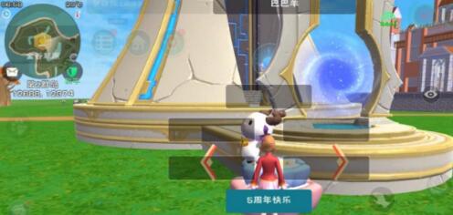 创造与魔法放灯祈愿活动玩法教程