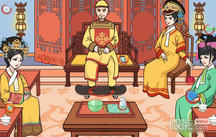 文字玩出花环环认亲通关攻略一览