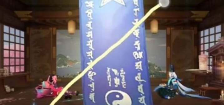 阴阳师2023年2月神秘图案是什么