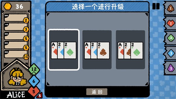 遗忘仙境官网版