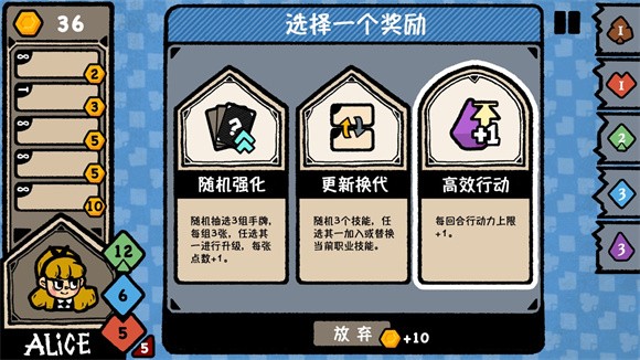 遗忘仙境官网版