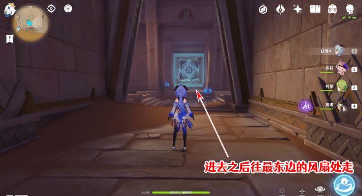 《原神》3.4版本全圣章石收集攻略汇总